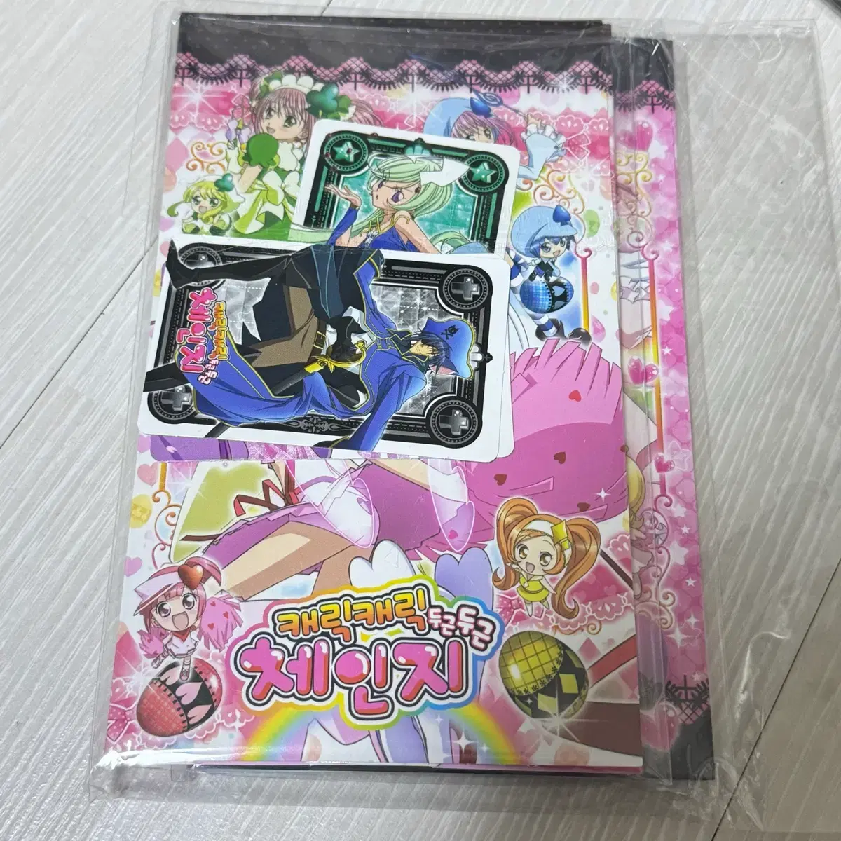 thumbnail-1